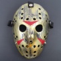 Маска "Джейсона"