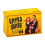 Настольная игра «Битва полов»