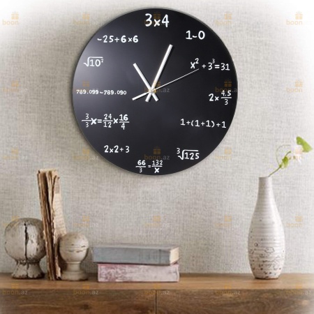 Настенные часы «Учитель математики»