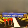 Магнитный "Дартс" (50 x 46 см)