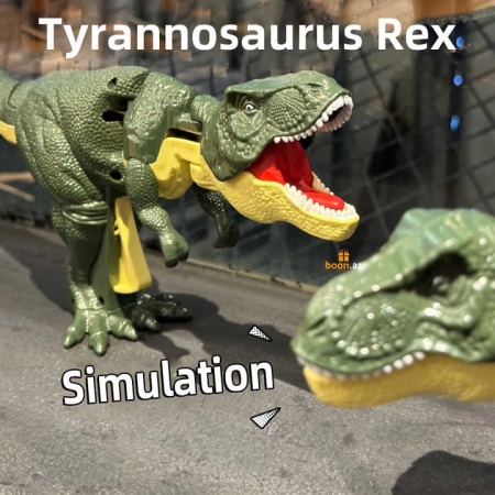 Двигающийся Динозавр пистолет 