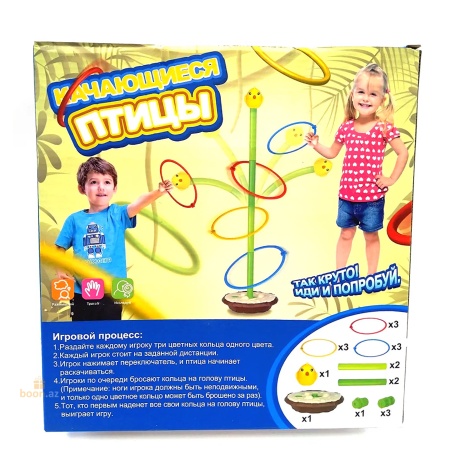 Развивающая игра "Качающиеся птицы"