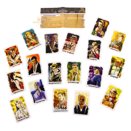 Настольная игра "Мафия" 