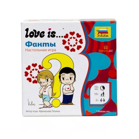 Настольная игра Love is... Фанты