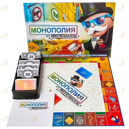Настольная игра «Монополия для миллениалов»