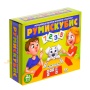 Настольная  игра "Румискубис" (мини окей)