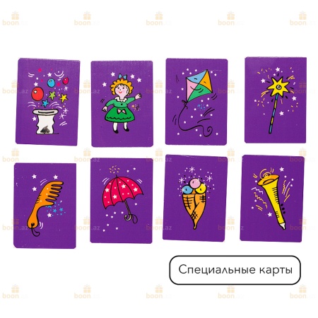 Набор  Школа волшебства "10 фокусов" N7