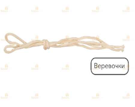 Набор Школа волшебства "10 фокусов" N8