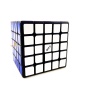 Кубик Рубика 5х5 Magnetic