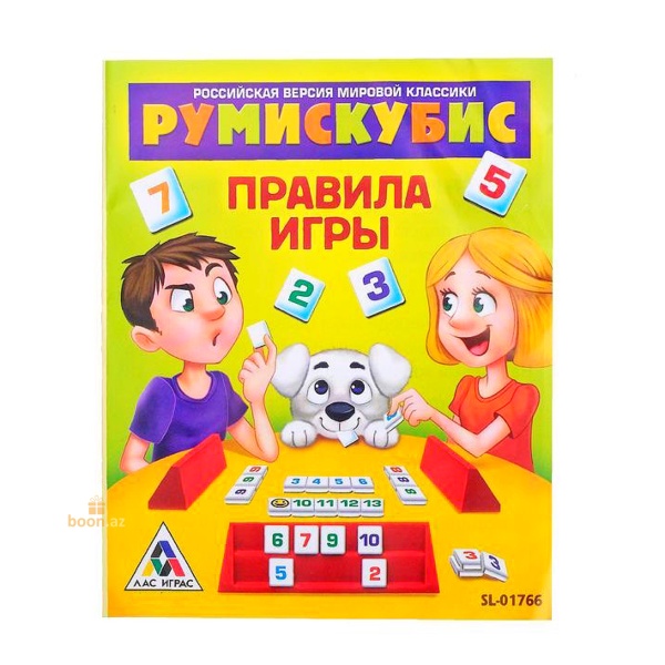 Настольная  игра "Румискубис" (мини окей)