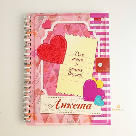 Анкета для девочек pink