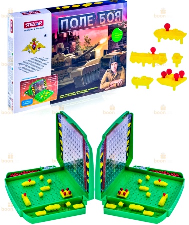 Настольная игра «Поле боя» (СТЕЛЛАР) , Board game « Battlefield» (STELLAR)