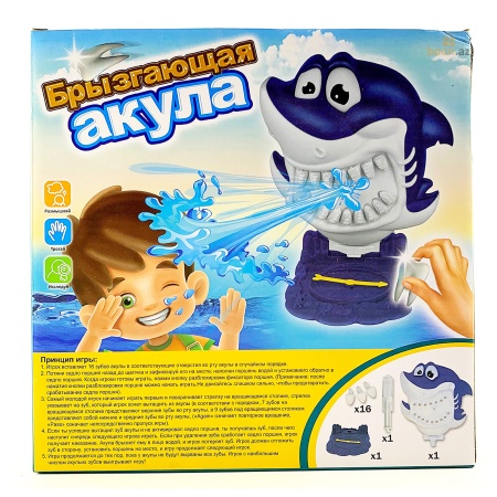 Настольная игра "Брызгающая акула"