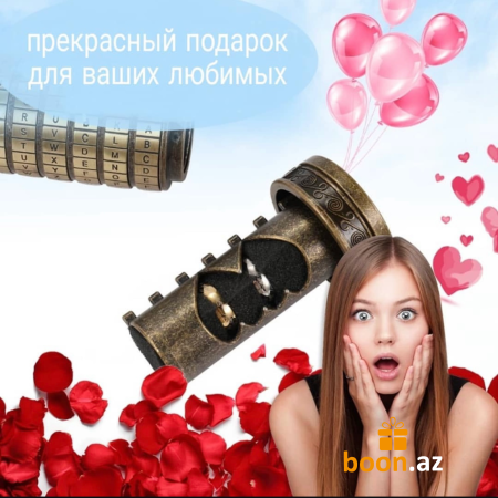 Код Да Винчи (Шкатулка - Головоломка)