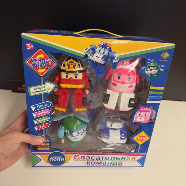 Набор трансформеров Робокар Поли 4в1