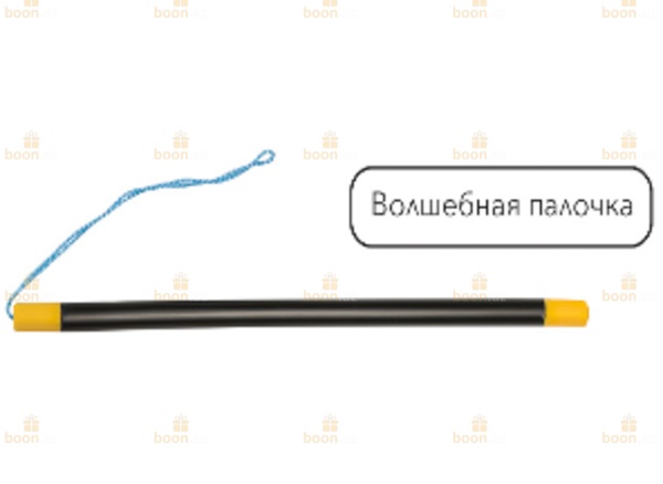 Набор Школа волшебства "10 фокусов" N8