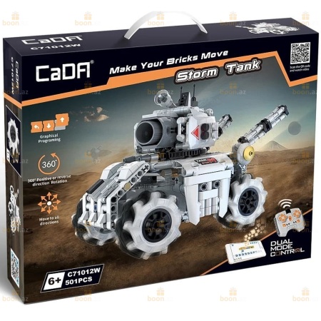 Конструктор CaDA  «Storm Tank» на пульте управления (501 деталей) 