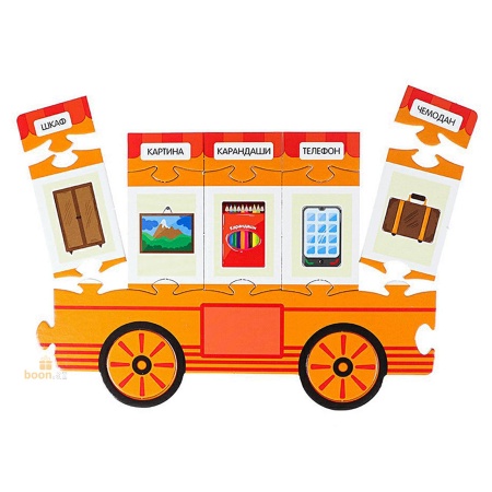 Развивающая игра умный паровозик "Учим фигуры и цвета"