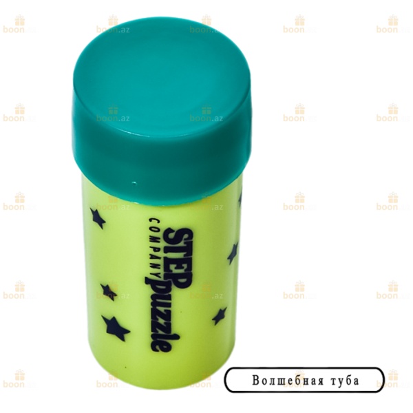 Набор  Школа волшебства "10 фокусов"  <синий>