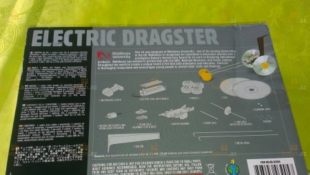 Набор-конструктор «Электромобиль» 4М