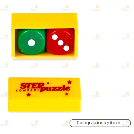 Набор  Школа волшебства "10 фокусов" <красный>