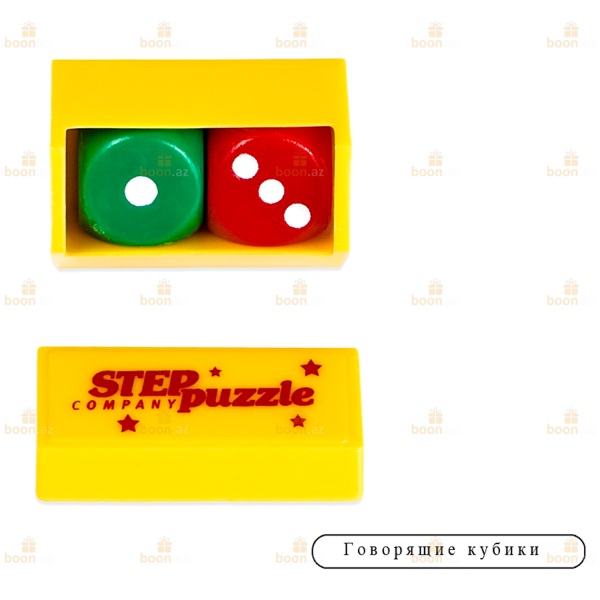 Набор  Школа волшебства "10 фокусов" <красный>