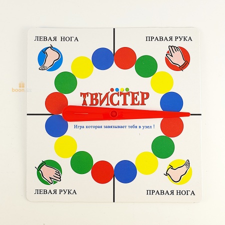 Напольная игра "Твистер Frozen"