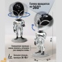 Проектор звёздного неба "Инопланетянин" Alien Sun (говорящий, повторяющий слова)