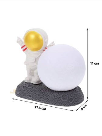 Ночник "Космонавт"