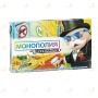 Настольная игра «Монополия для миллениалов»