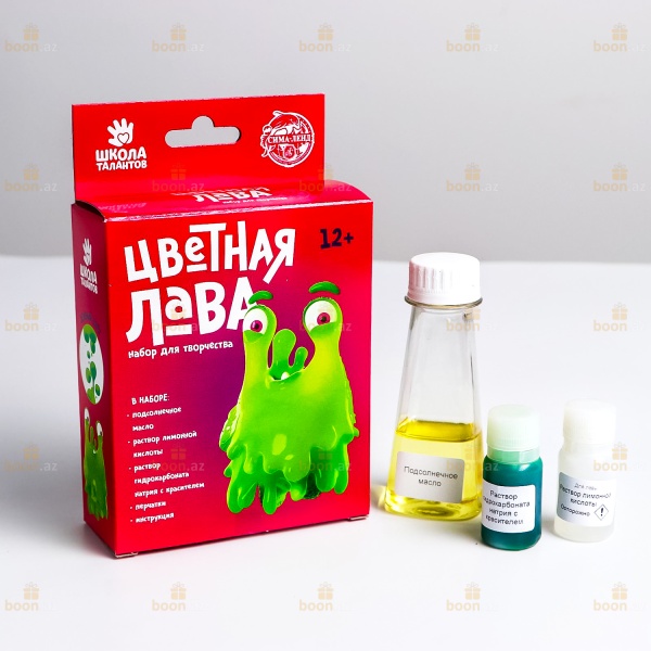 Набор для творчества «Цветная лава» (зелёная)