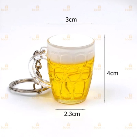 Брелок для ключей «Пивная кружка»