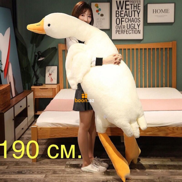 Мягкая игрушка подушка Гусь обнимусь
