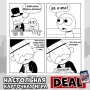 Монополия - настольная карточная игра / Monopoly Deal, версия на английском языке