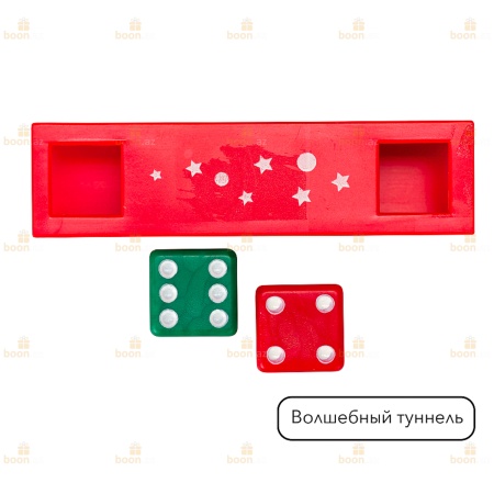 Набор  Школа волшебства "10 фокусов" N7